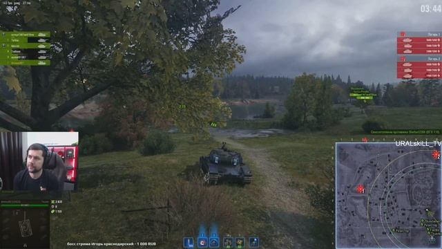 Вафля утопилась