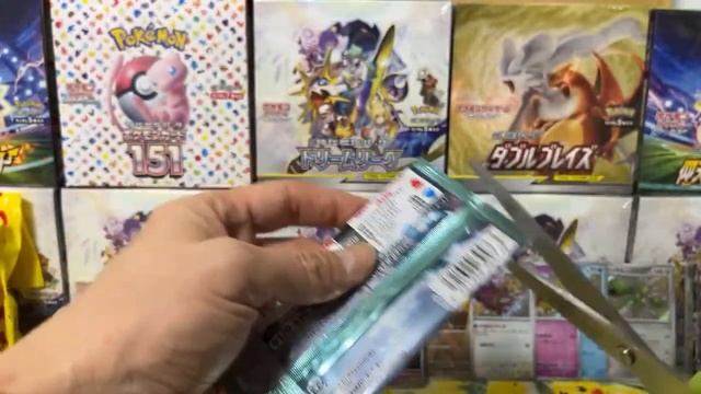 Rip `n Ship Pokemon Cyber Judge Wild Force Shiny Treasure EX Pack - More God Packs? смотреть онлайн