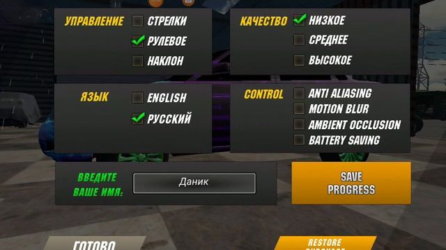 песня это лада приора из кар паркинга смотреть онлайн