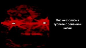 Злая история «худшее 8 марта» (Злые лица Мистера Исключительного)