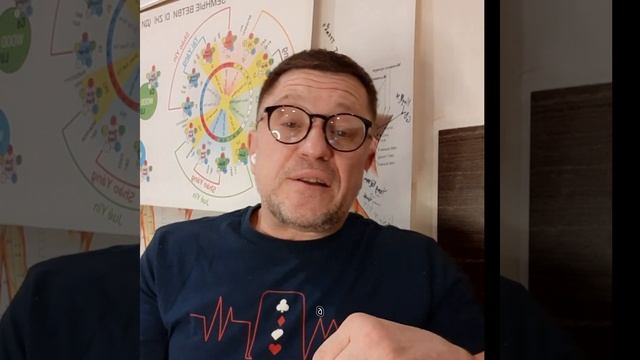 шум в ушах в практике