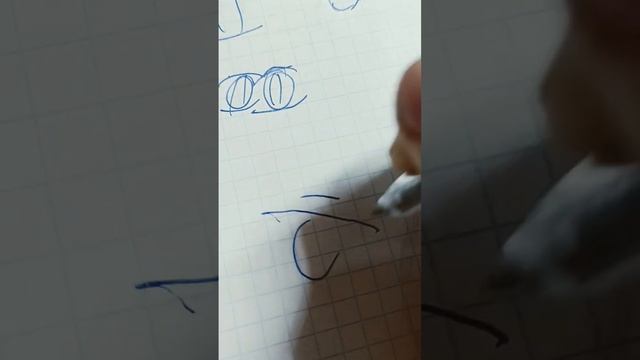 tutor на глаза смотреть онлайн