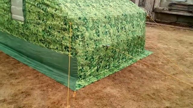 Пугаем зиму в Мобиба Р 34 смотреть онлайн