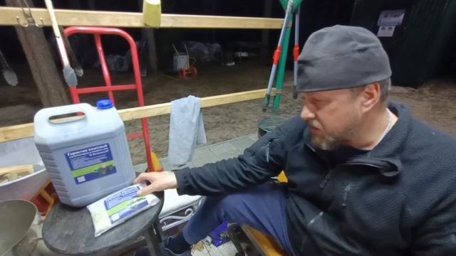 СУХОЙ КОЛЕСНЫЙ ГЕРМЕТИК. Открой свой бизнес! смотреть онлайн