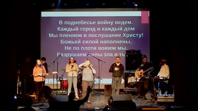 ХЛЕБ ЖИЗНИ смотреть онлайн