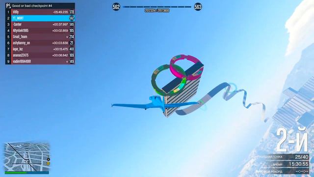 САМЫЙ ПЛОХОЙ И КОРЯВЫЙ ЧЕК ДОСТАЛСЯ МНЕ! ПОЧЕМУ ТАК ПРОИСХОДИТ? ХОРОШИЙ/ПЛОХОЙ ЧЕК В ГТА 5 ОНЛАЙН смотреть онлайн