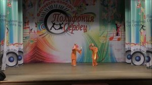 615 Танец китайских кукол из балета  Красный мак дуэт Стремление Елькина Александра и Ибрагимова Ка
