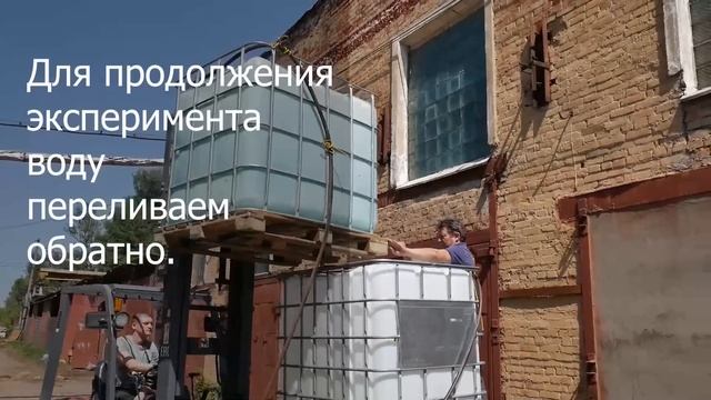 Насосы для скважины - какой эффективнее? смотреть онлайн