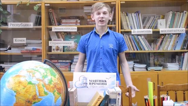 Андрей С. "Фонтану Бахчисарайского дворца" смотреть онлайн