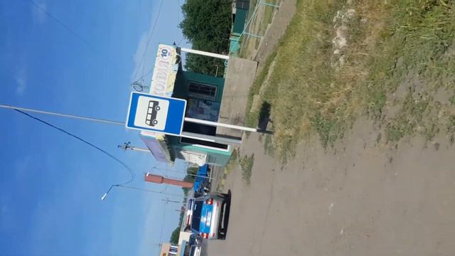 Полиция в городе Шу Жамбылской области остановилась на автобусной остановке. Номер автомобиля Н089К смотреть онлайн