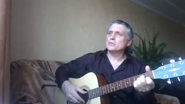 "МОЙ ПЛОТ". (Вариация на тему Ю. Лозы. В. Брянцев - автор романа "ДОРОГА В ОДИН КОНЕЦ"). смотреть онлайн