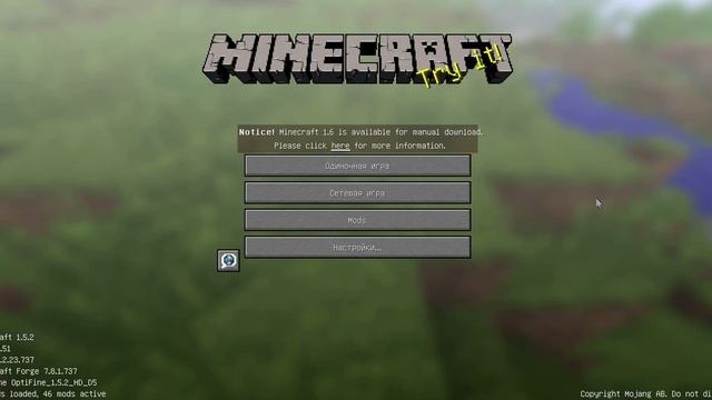 Ищу друзей чтобы играть в майнкрафт и другие игры смотреть онлайн