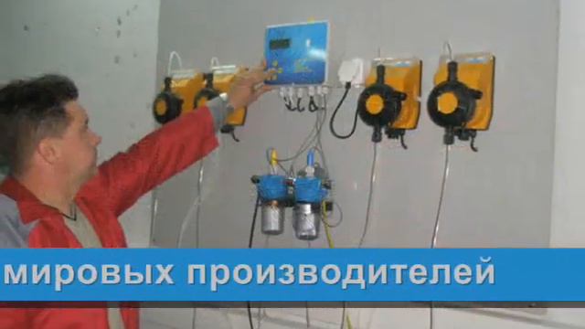 Слайд шоу О компании смотреть онлайн