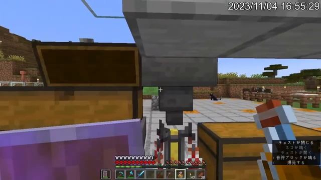 【Minecraft】はじめてのJava版・ハードコア　第57回【1.20.1】火炎耐性ポーションを得るためには смотреть онлайн