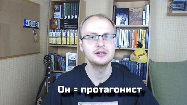 Антагонист: Кто такой Антагонист? смотреть онлайн