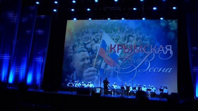 "Концертная полька"_обр. Ан. Косинова_ оркестр Ансамбля Черноморского флота_Live_2015_Кремль_ смотреть онлайн