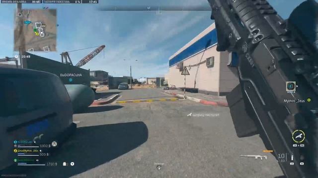 ОБЗОР - CALL OF DUTY: WARZONE 2.0  /  XBOX SERIES S