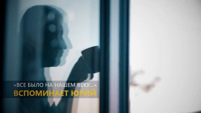 мой Жанатас смотреть онлайн