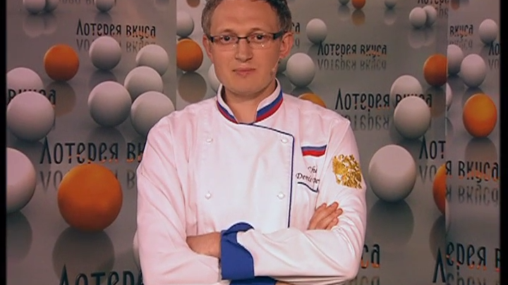 Тигровые креветки с овощами и соусом песто смотреть онлайн