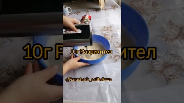 ПИРОГ. 2ЖҰМЫРТҚАДАН ПИРОГ.ЖАСАЛУЫ ӨТЕ ОҢАЙ ПИРОГ. ПИРОГ К ЧАЮ. ОҢАЙ ПИРОГ. СҮТ ҚОСЫЛҒАН ПИРОГ. смотреть онлайн