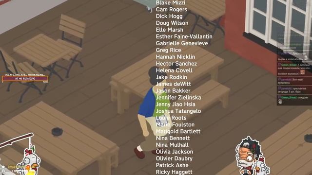 Без названия игра, тра-та-та-та-та-та-та... но кажися про ГУСЯ-Я-я-я... | Унтитлед Гусь Гаме смотреть онлайн