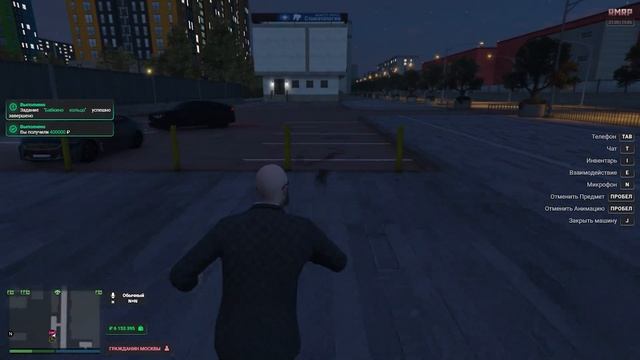 ? ИЗИ БАБКИ В GTA 5 RP!!! | КВЕСТОВАЯ ЛИНИЯ RMRP КРИМИНАЛЬНАЯ МОСКВА | ПУТЬ БОМЖА RMRP | РМРП |RMRP