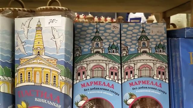Шопинг в Костроме: что привезти из Костромы? смотреть онлайн