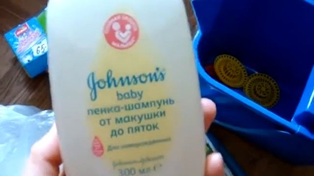 Покупки в Пущино - Леопард и швабра - Мытье ковра смотреть онлайн