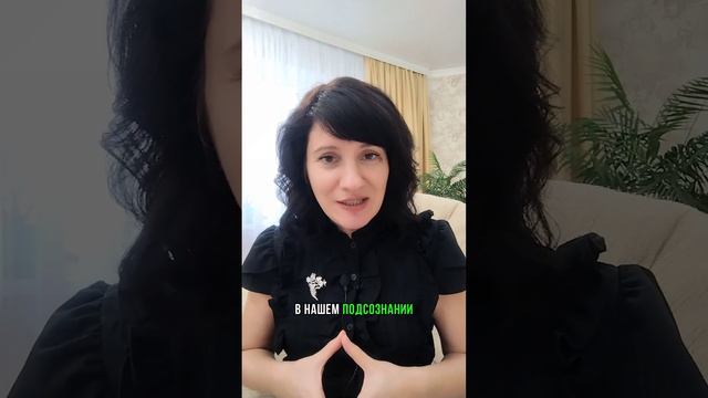 Нет счастья в отношениях!? смотреть онлайн