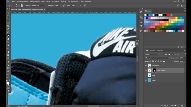 Как сделать дизайн листовки в Фотошоп + Мокап (ПОДРОБНЫЙ ВИДЕОУРОК - ГАЙД) смотреть онлайн