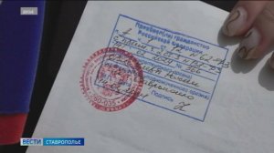 Полицейские рассказали, в каких случаях нужно ставить штамп о гражданстве в свидетельстве о рождении