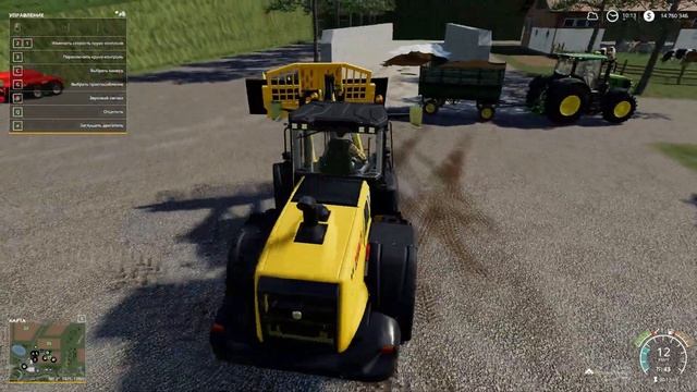 Прицеп ПТС-4 для Farming Simulator 19