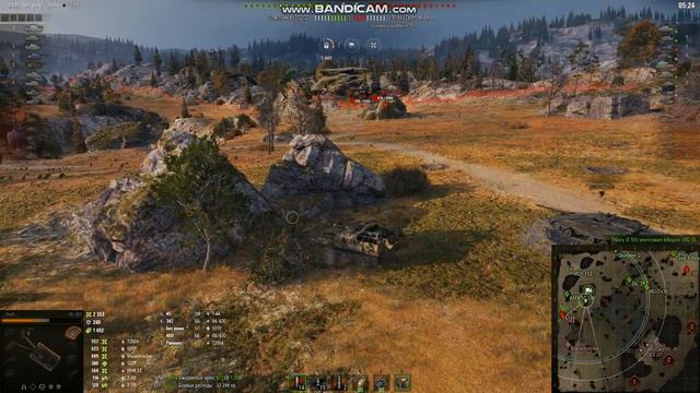 об.263 в деле смотреть онлайн