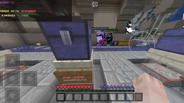 Обзор классного сервера майнкрафт пе 1.1.х! смотреть онлайн