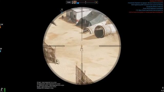 Пробежимся по Ravaged смотреть онлайн