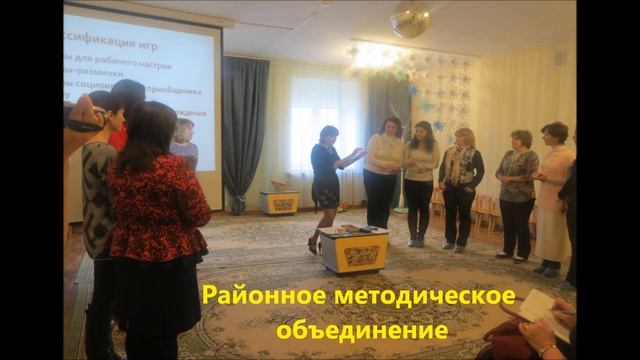 Березнева Н П МБДОУ 65 "Ласточка" Мытищи смотреть онлайн