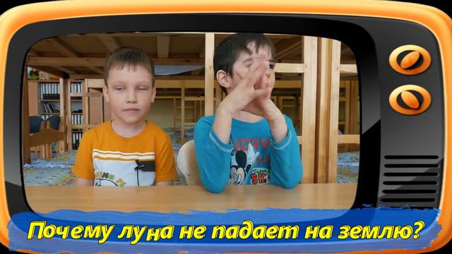 День в садике Одуваньчик смотреть онлайн