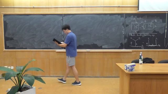 Bootstrap Workshop 2022 - Yifan Wang: Bootstrapping Boundaries and Branes смотреть онлайн