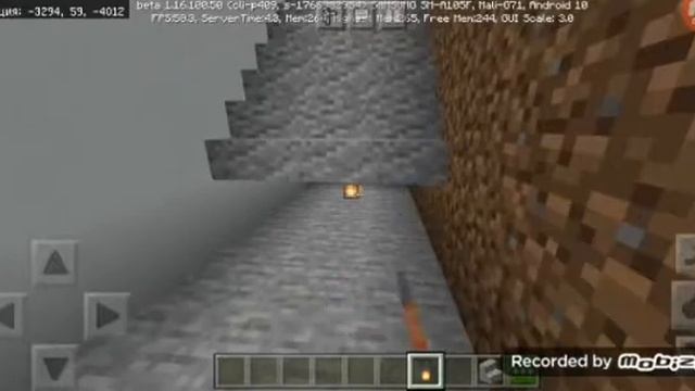 Подземный дом хай-тек смотреть онлайн