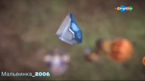 Гормити Рифф и Ао-ки: Двигаться (Заказ: Аоки Гормити)