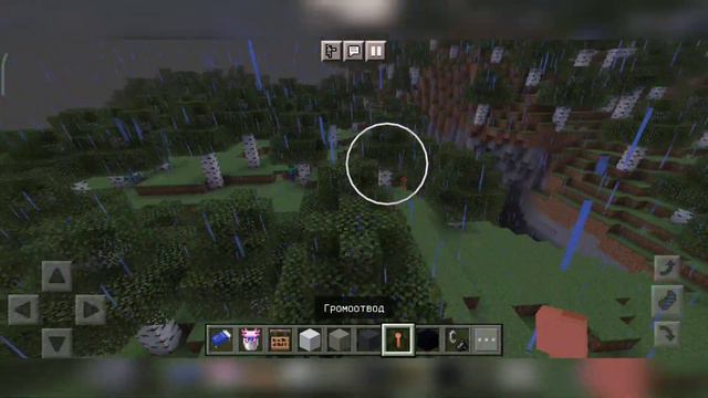 Майнкрафт. Minecraft. Креатив. Статуя Уэнздей смотреть онлайн
