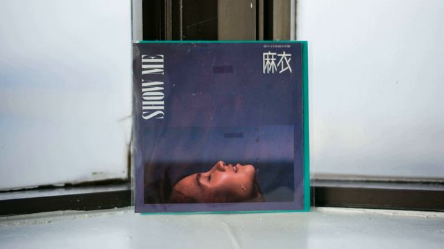 Mai (麻衣) – Show Me смотреть онлайн