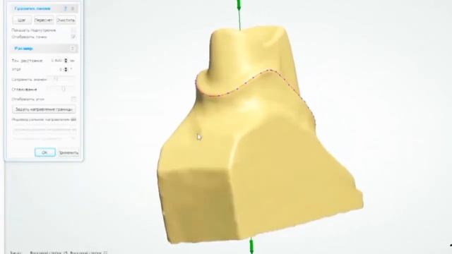 Изготовление коронок на основе диоксида циркония DZirconia.com 8-960-255-2711 смотреть онлайн