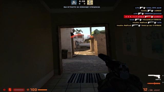 Нарезка хедшотов с USP-S в CS:GO смотреть онлайн