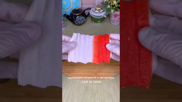 Очень вкусная закуска на праздничный стол