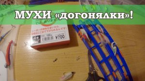 НОВЫЙ убойный МОНТАЖ _ Уловистая снасть для ловли окуня на спиннинг