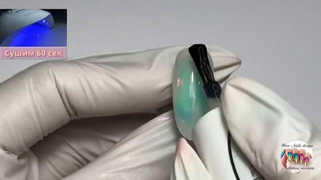 ЭЛЕКТРИЧЕСКИЕ НОГТИ ⚡⚡⚡/ Дизайн ногтей / Electric nails #nailart #nails смотреть онлайн