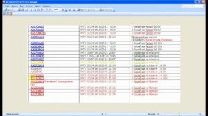 как прошить М 73 Автел