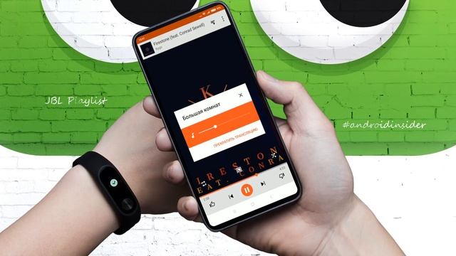 JBL Playlist - создана для Chromecast смотреть онлайн