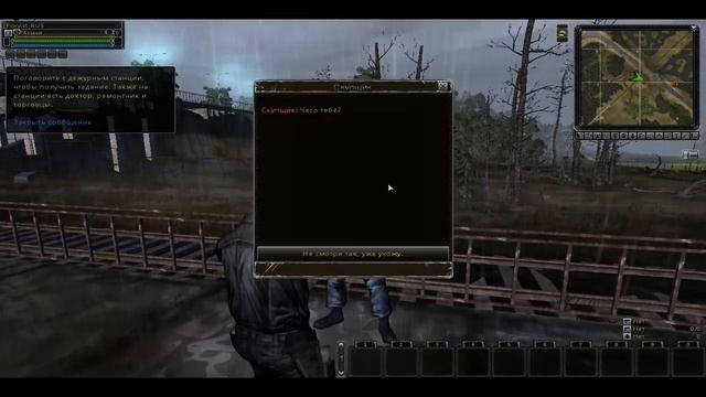 Играем в SZoneOnline|Прибытие на станцию №1 смотреть онлайн